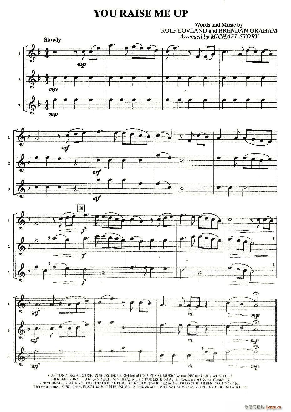 You Raise Me Up 三重奏(总谱)1