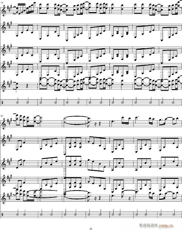 星星小夜曲 理查德(总谱)8