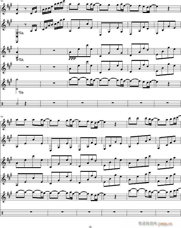 星星小夜曲 理查德(总谱)6