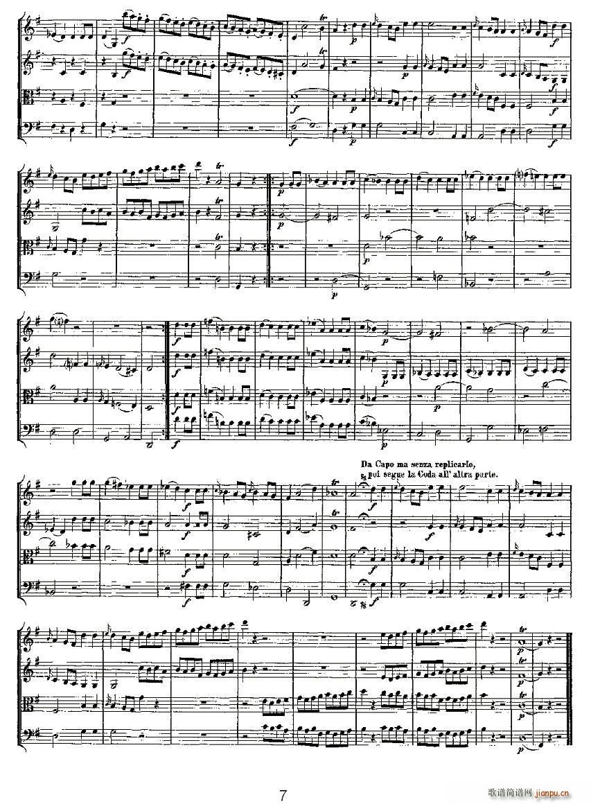 Quartet No 1 in G Major K 80 G大调第一弦乐四重奏(总谱)7