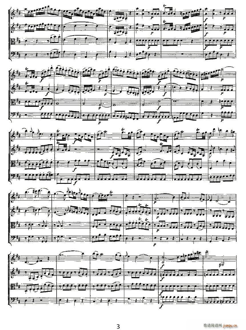 Quartet No 2 in D Major K 155 D大调第二弦乐四重奏(总谱)3