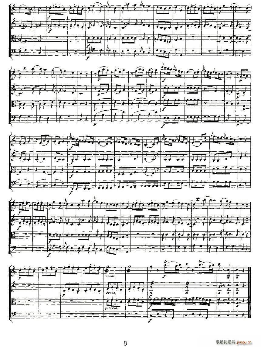 Quartet No 4 in C Major K 157 C大调第四弦乐四重奏(总谱)8