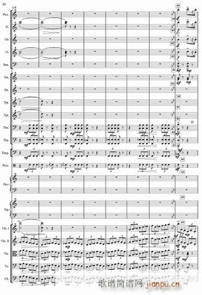红旗颂 管弦乐总 30(总谱)1