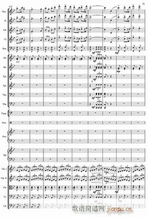 红旗颂 管弦乐总 31(总谱)1