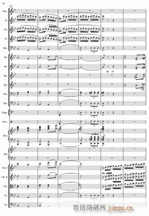 红旗颂 管弦乐总 42(总谱)1