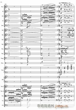 红旗颂 管弦乐总 44(总谱)1