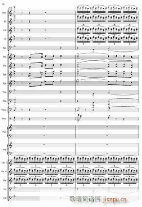 红旗颂 管弦乐总 50(总谱)1