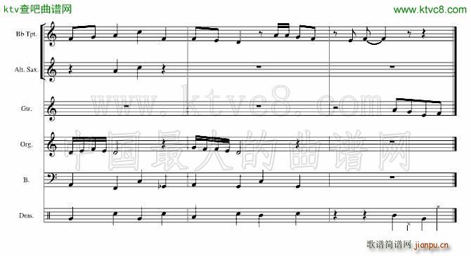 正邪不两立(总谱)3