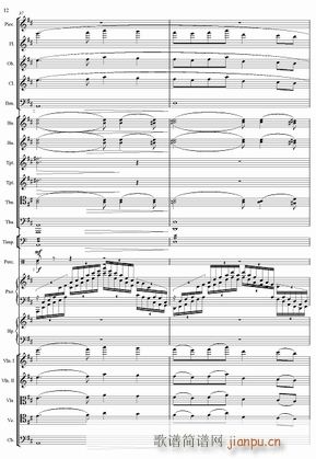 红旗颂 管弦乐总 12(总谱)1