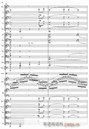 红旗颂 管弦乐总 16(总谱)1