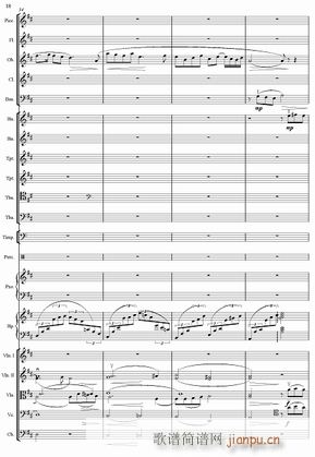 红旗颂 管弦乐总 18(总谱)1