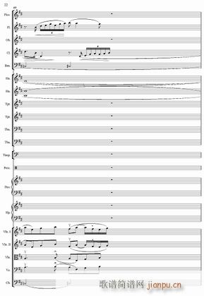 红旗颂 管弦乐总 22(总谱)1
