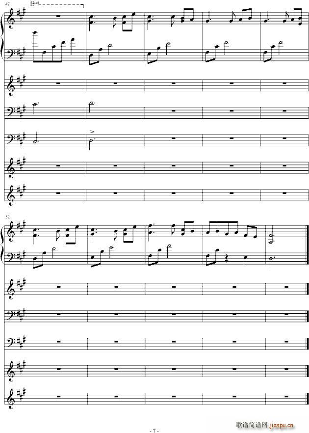 Lost haemony among people 伊苏7BGM 多乐器合奏 C调(总谱)6