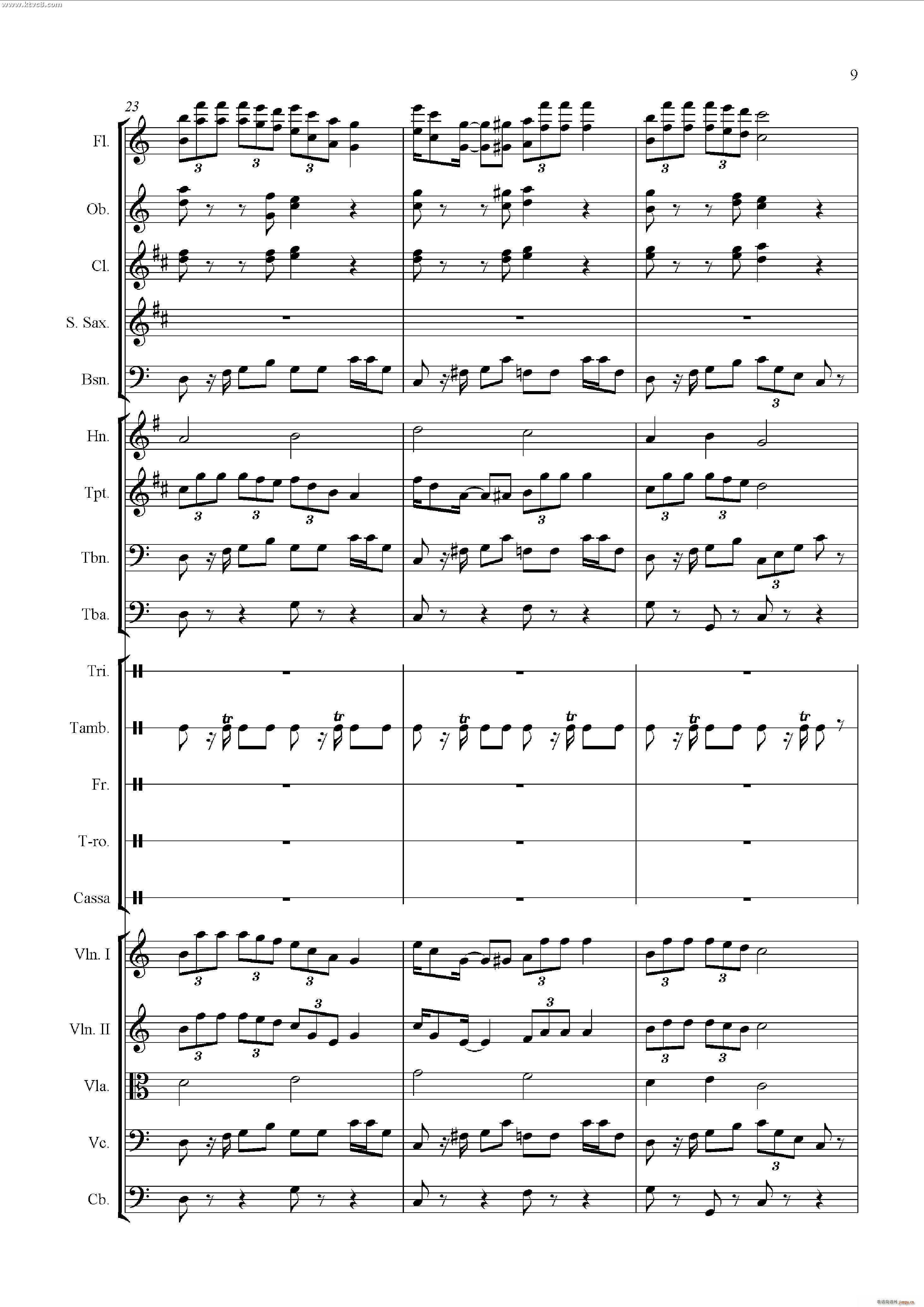 超级玛丽管弦乐(总谱)9