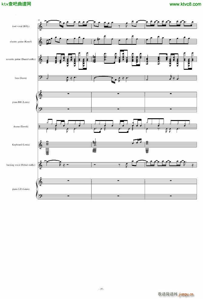 When You re Gone(总谱)19