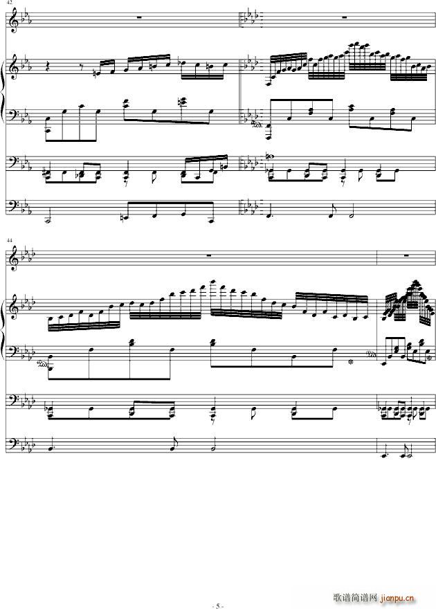 瓦伦丁情人节 2 14(总谱)5