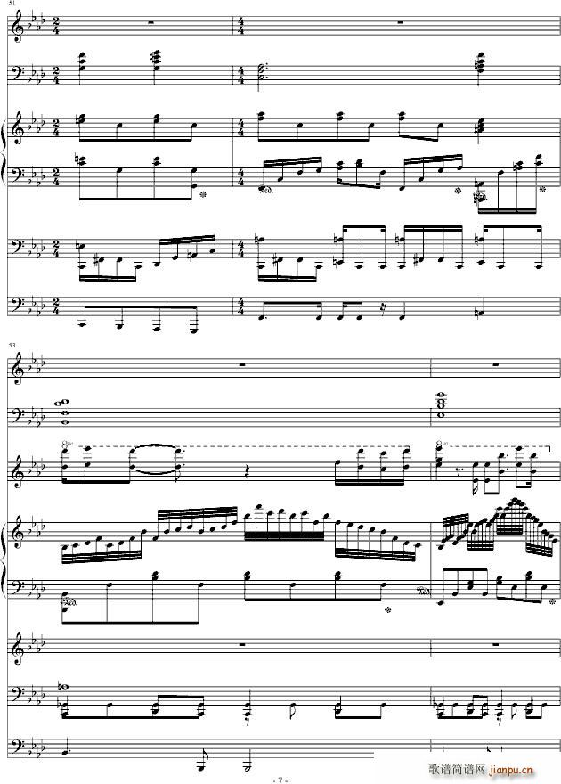 瓦伦丁情人节 2 14(总谱)7