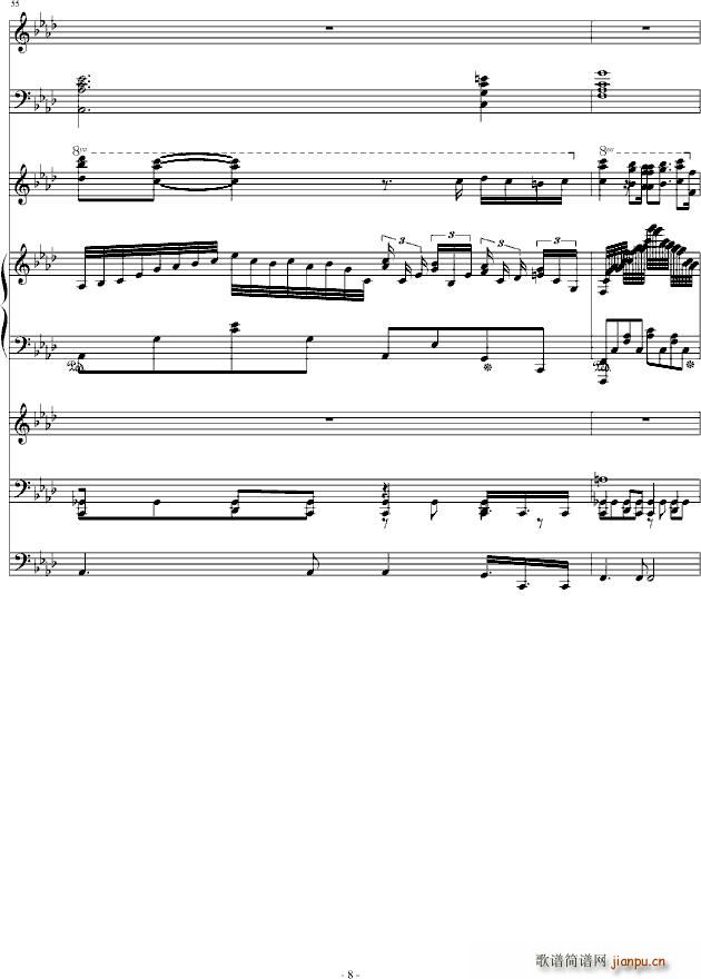 瓦伦丁情人节 2 14(总谱)8