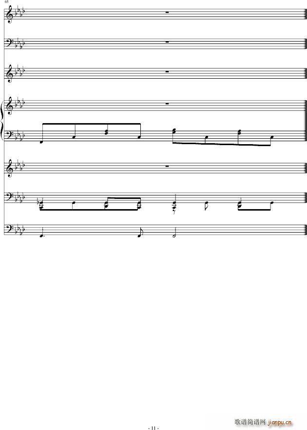 瓦伦丁情人节 2 14(总谱)11