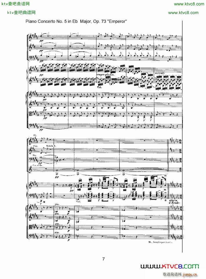 第五钢琴协奏曲 皇帝 第二乐章(总谱)7