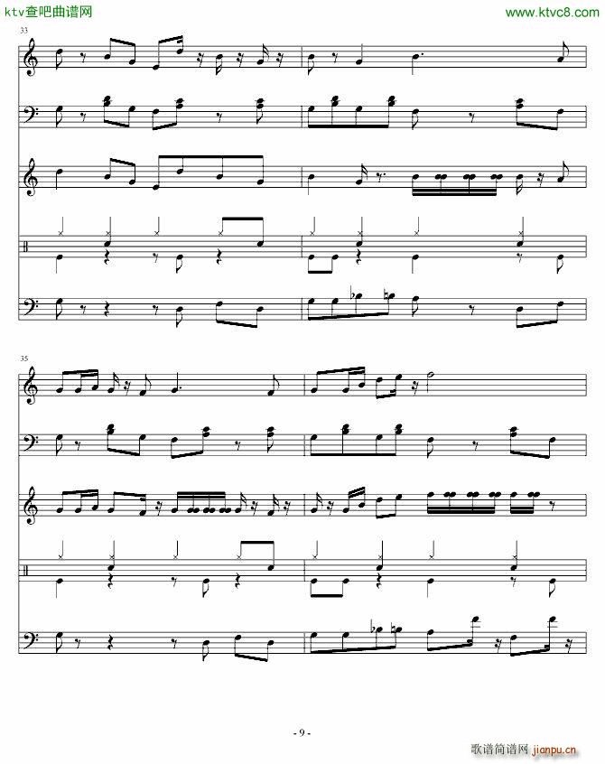 FF2 陆行鸟(总谱)9