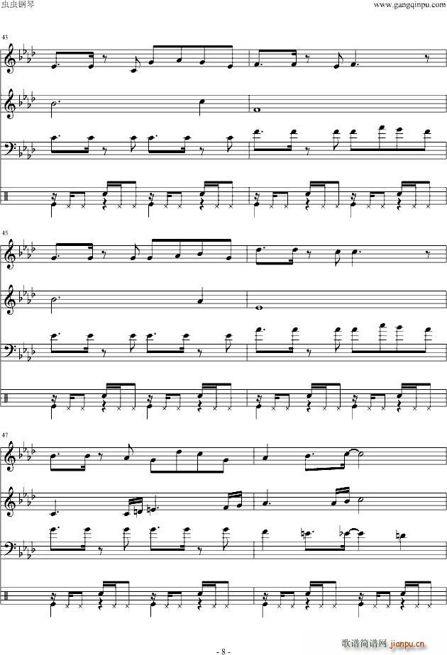 FC 洛克人snakeman(总谱)8