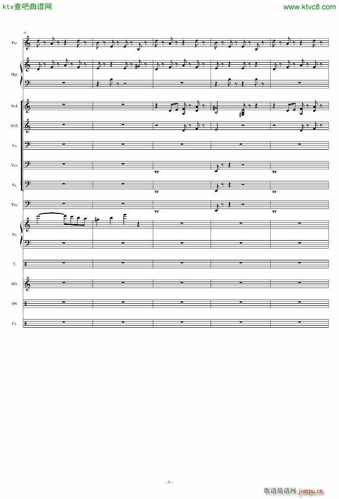 黑夜 Moongrains(总谱)9