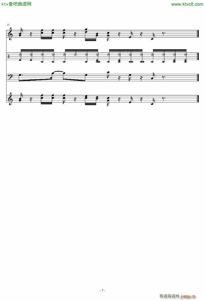 FC超级马力的NB(总谱)7