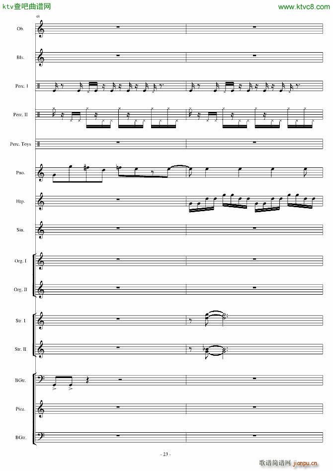 泳池 Watery Graves(总谱)23