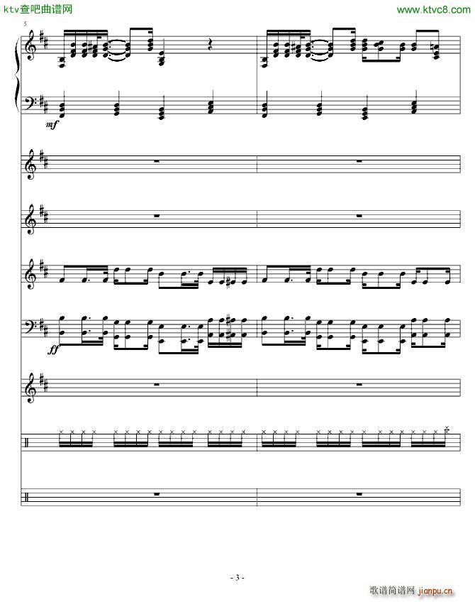 Moi Lolita 钢琴混音版(总谱)3