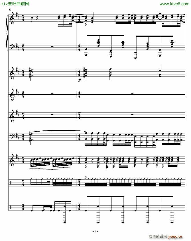 Moi Lolita 钢琴混音版(总谱)7