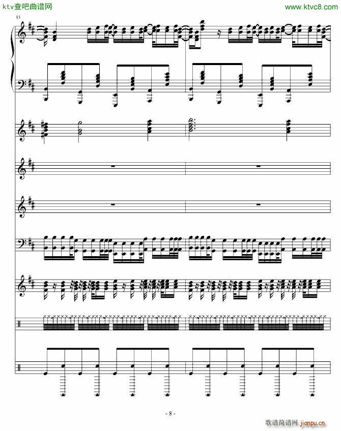 Moi Lolita 钢琴混音版(总谱)8