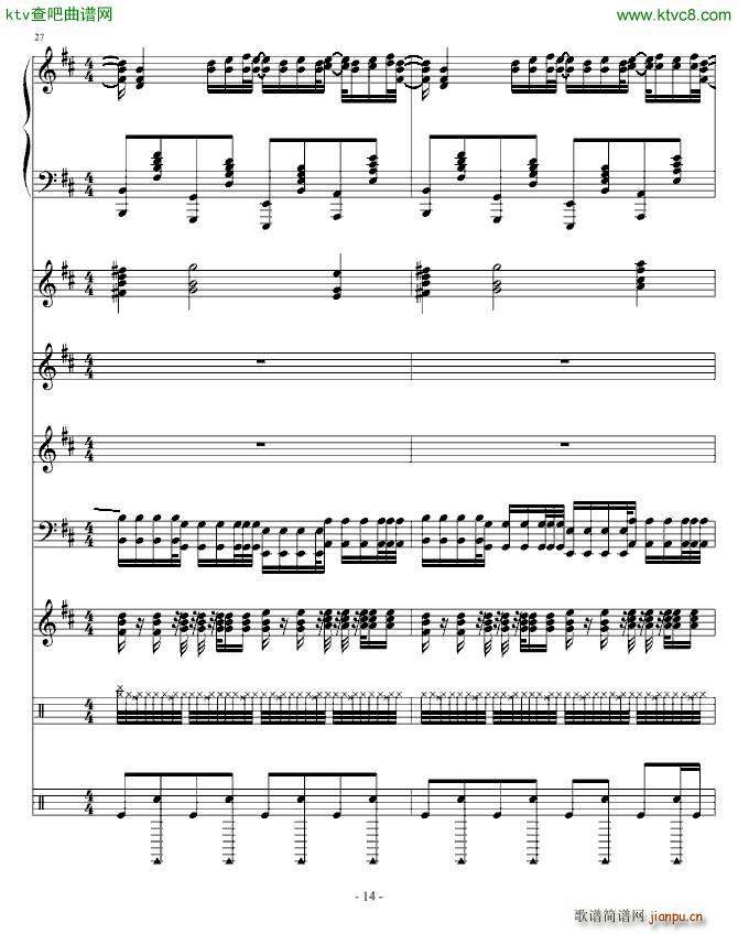 Moi Lolita 钢琴混音版(总谱)14