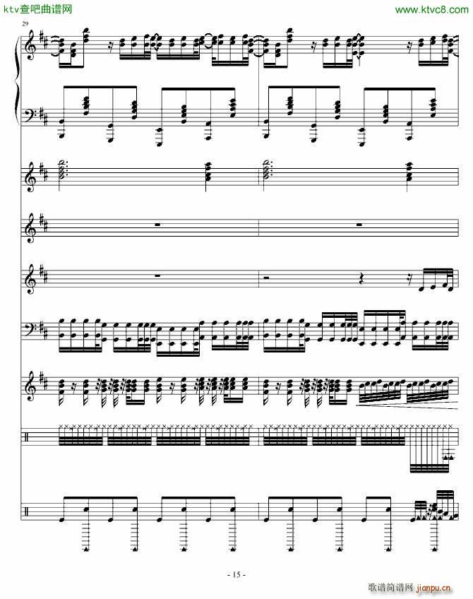 Moi Lolita 钢琴混音版(总谱)15