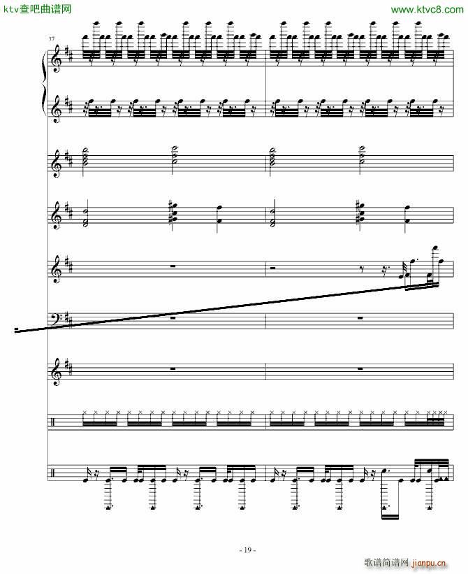 Moi Lolita 钢琴混音版(总谱)19