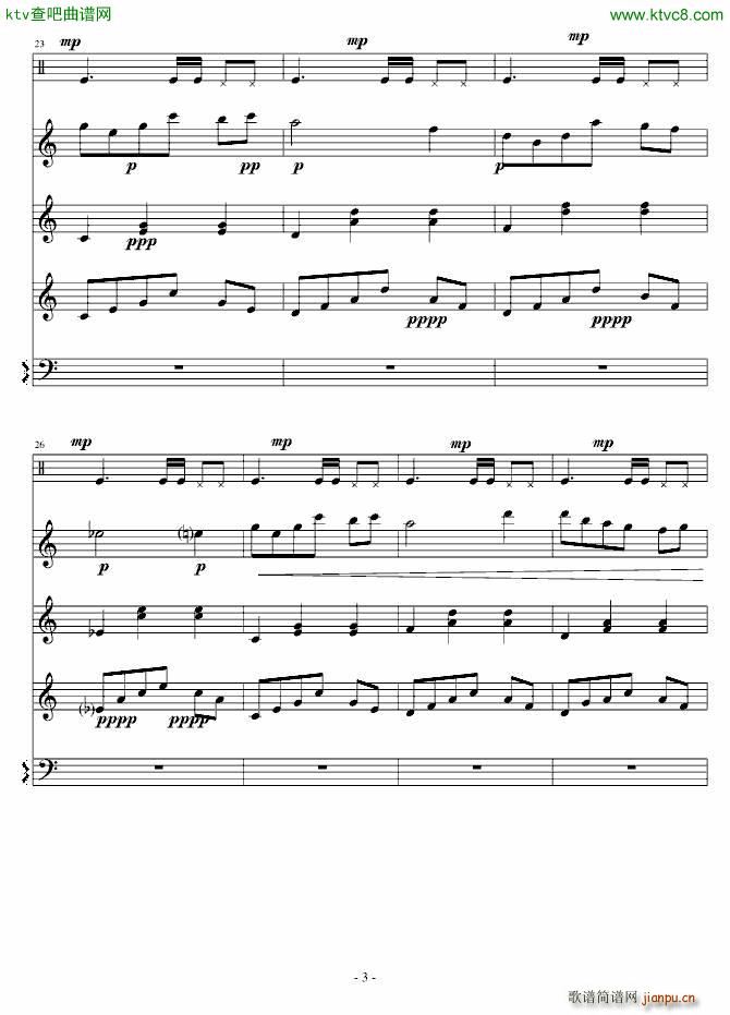 铃起 零落(总谱)3