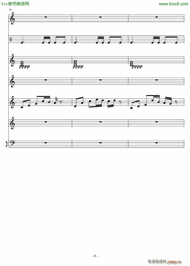 铃起 零落(总谱)9