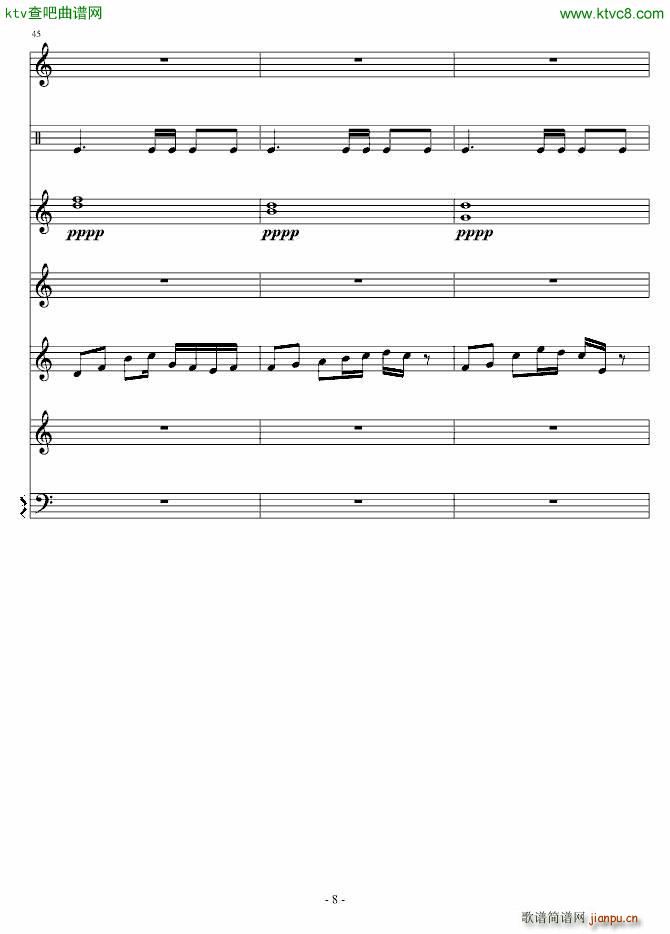 铃起 零落(总谱)8