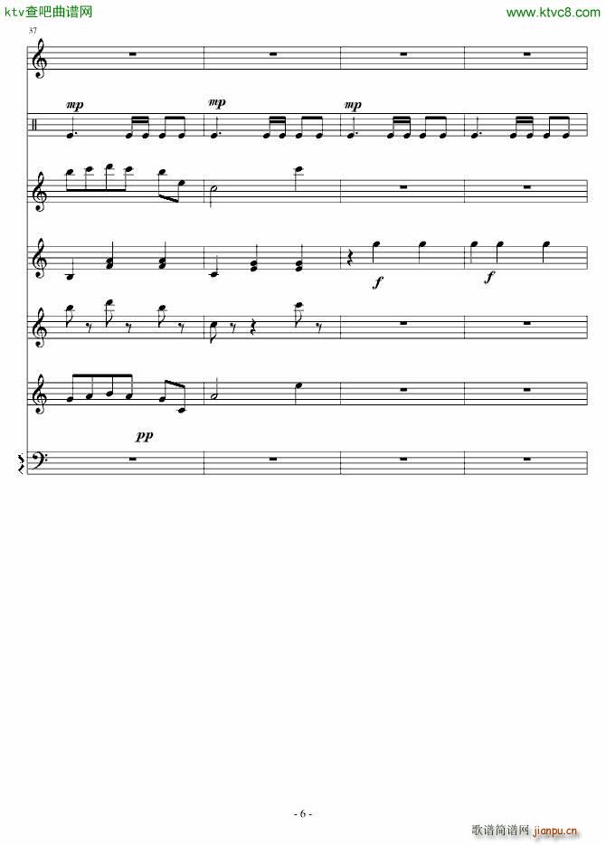 铃起 零落(总谱)6