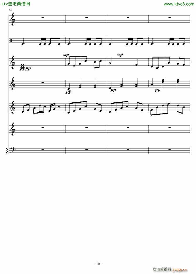 铃起 零落(总谱)10