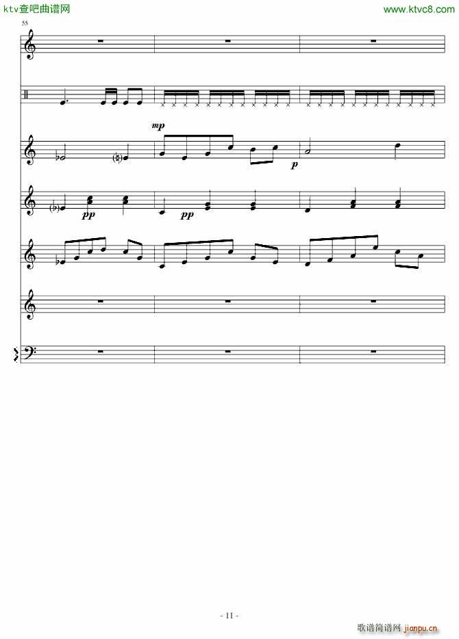 铃起 零落(总谱)11