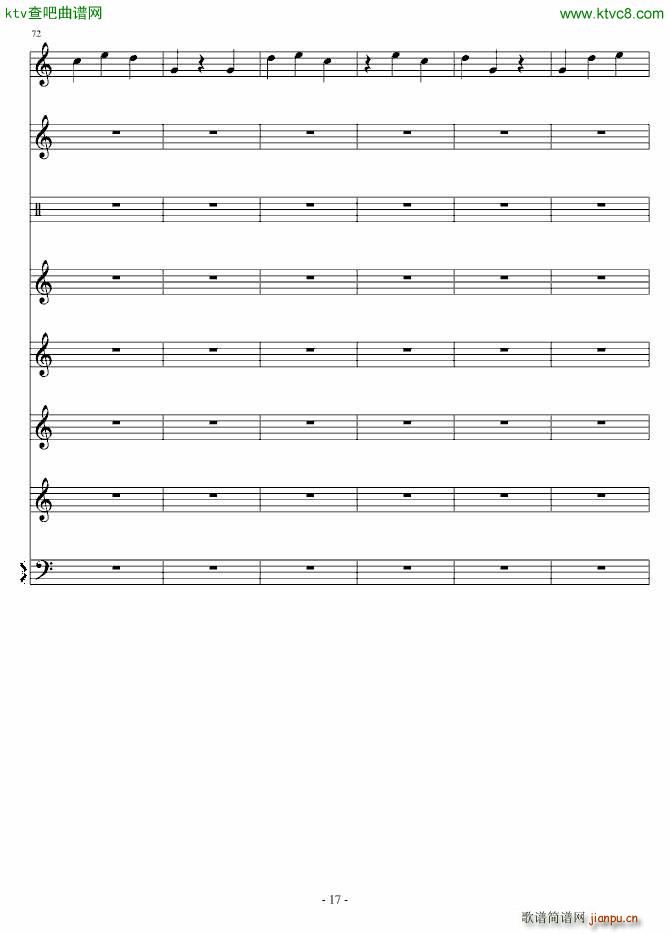 铃起 零落(总谱)17