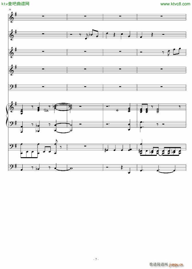 黄色与玫瑰情人节 5 14(总谱)7