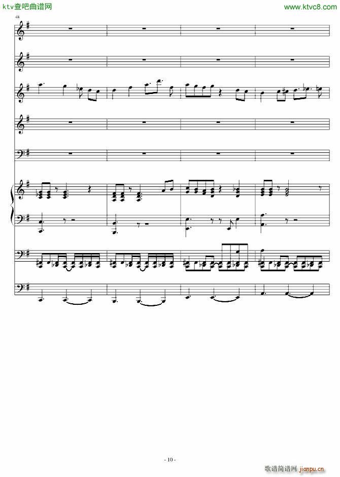 黄色与玫瑰情人节 5 14(总谱)10