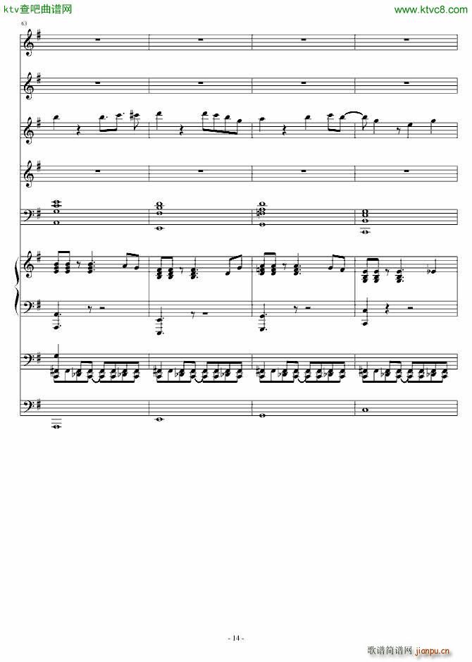 黄色与玫瑰情人节 5 14(总谱)14