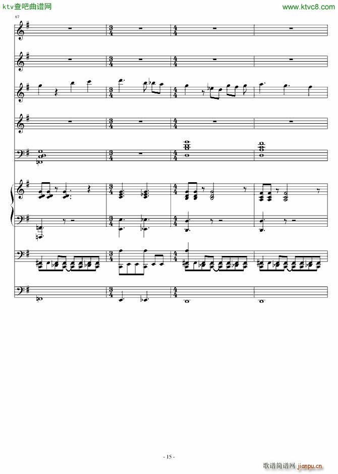 黄色与玫瑰情人节 5 14(总谱)15