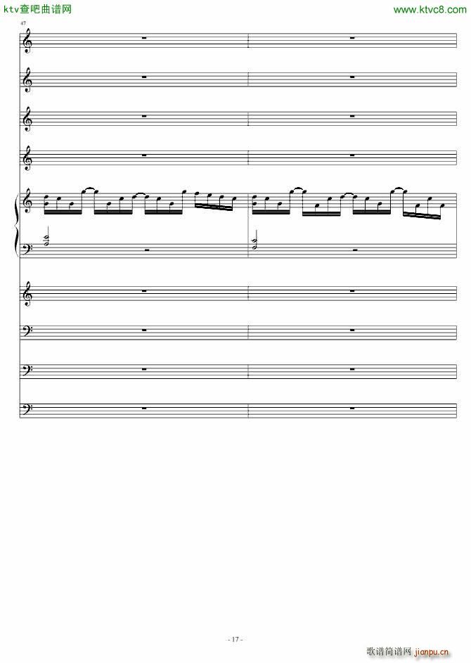 绿色情人节 8 14(总谱)17