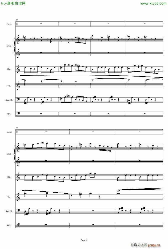 解谜 Celebrawl(总谱)3