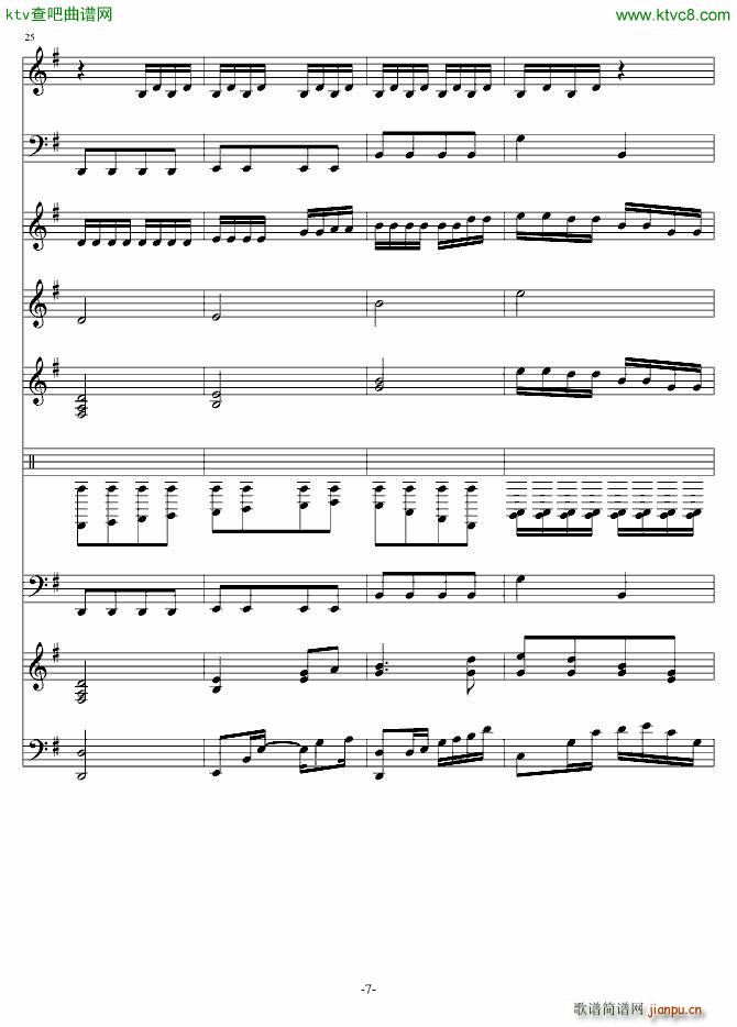 仙剑4 回梦游仙 杂乱乐器版(总谱)7