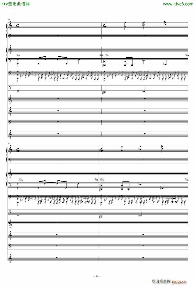 东方永夜抄 恋色マスタースパーク(总谱)11